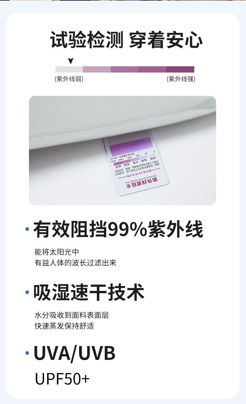 c7218d67-cbaf-4474-8ded-30a82e061e5c.jpe