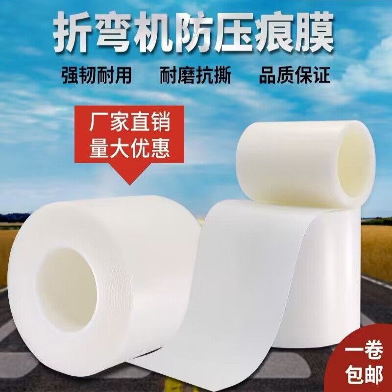 QQ图片20230914152500_副本