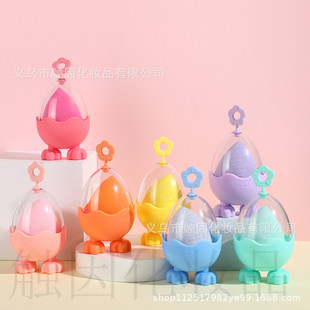 Chicken Feet Eggshell Beauty Egg Absorbs Water and Becomes Larger, Softer, Delicate, Hydrophilic Polyurethane Does Not Eat Powder, Cross-Border Hot Sale