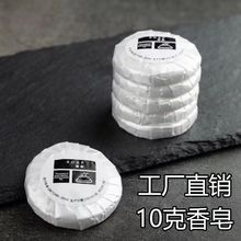 �e�^�Ƶ���������ͷ�һ��������10�ˈA��С����S��ֱ�N