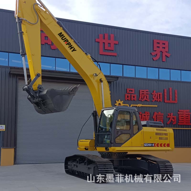 液压履带式挖掘机 果园开荒大钩机 全新建筑工程用大型挖掘机