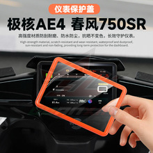 ���ü���AE4�綯��25���Ǳ����װ�װ����������η�ˮ�����Ǳ���