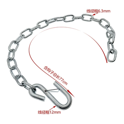 Cross-border hot-selling safety anti-drop chain load-bearing 3500-pound car Spring hook trailer RV modification accessories (Other Car Modifications) - single-s-spring-hook-safety-anti-off-chain