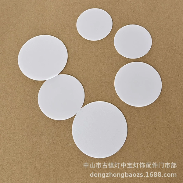CE-GT-3.5 inch 77 flat diffuser cover BC
