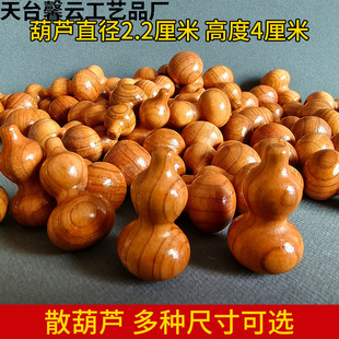 ��ľ���Jdiyľ�|��ˇƷ������ԭľ�����ֹ����J�S�����l