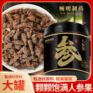 �˅������b�˅������l���NҎ���˅���ާ������ă��˅������l