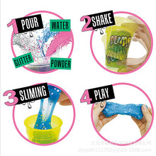 ʷ�Rķ�۱����z�ۼ�ˮ���zħ����ĩdiy��������DIY���������Ƥ��