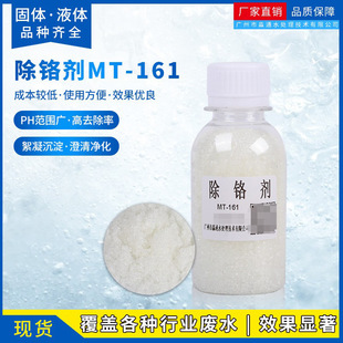 ���t���߷���������ˮ�|̎����������Iˮ̎�턩�蹸����Һ�w