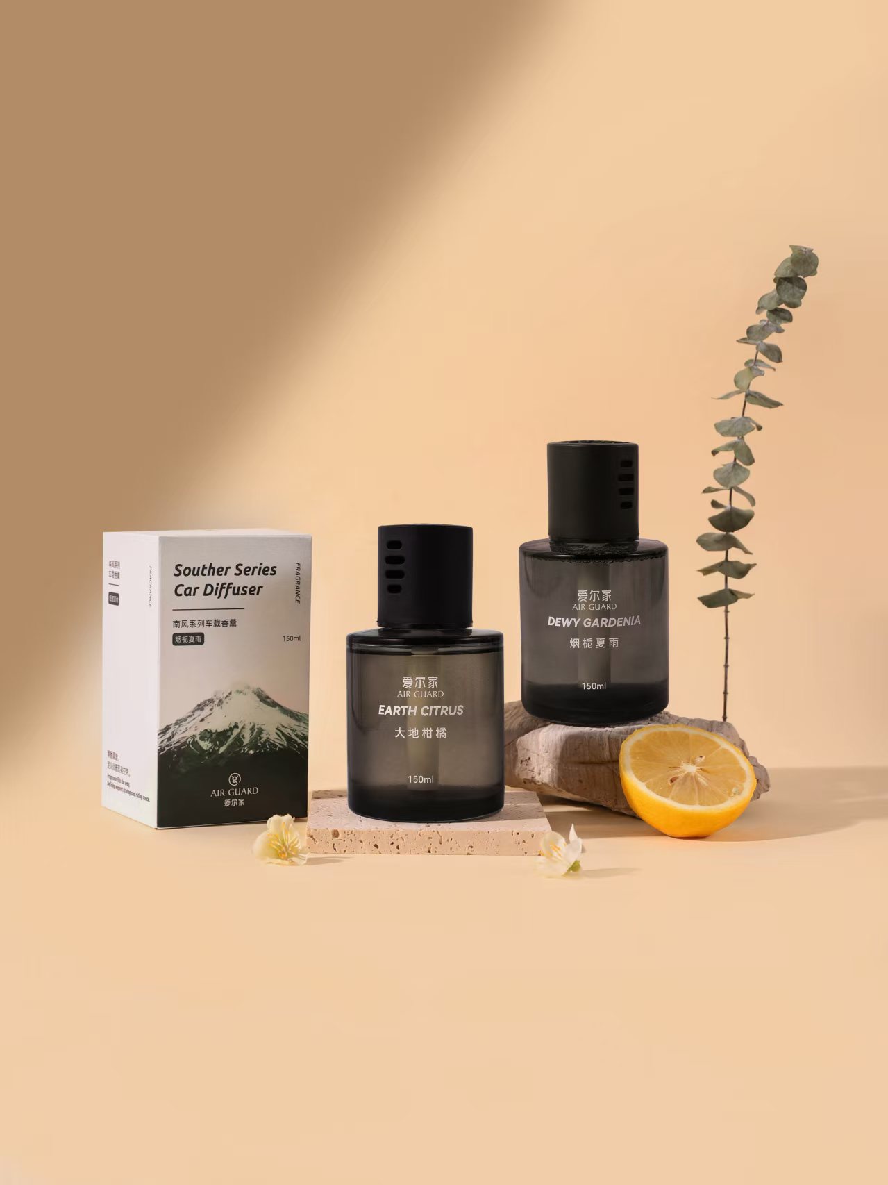 Encounter Fenglu Car Perfume Car Decoration Long-Lasting Light Fragrance High-End Car Aromatherapy Car Seat Perfume Fragrance