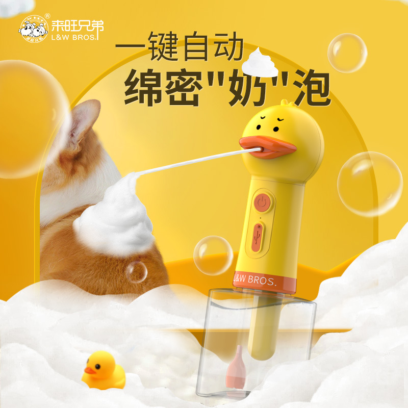 商品图