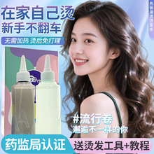�C�lˮș����C���l���àC������ë����Ů�Լ��ڼҠC�^�lșˮ���l