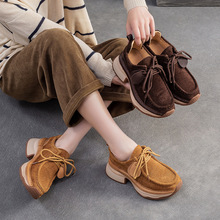 杰骤2025秋冬新款头层牛皮厚底舒适运动单鞋百搭时尚系带轻便女鞋