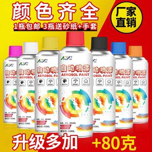 ?�y��ɫ�Ԅ��֓u��ɫ����ڻ����ɫ��������ڠ�ɫ���P��