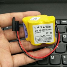 A98L-0031-0025C䇙C늳BR-2/3AGCT4A A98L-0031-0025