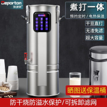 ȫԄĥһwVͶ{C͵ôĥ{CFĥ