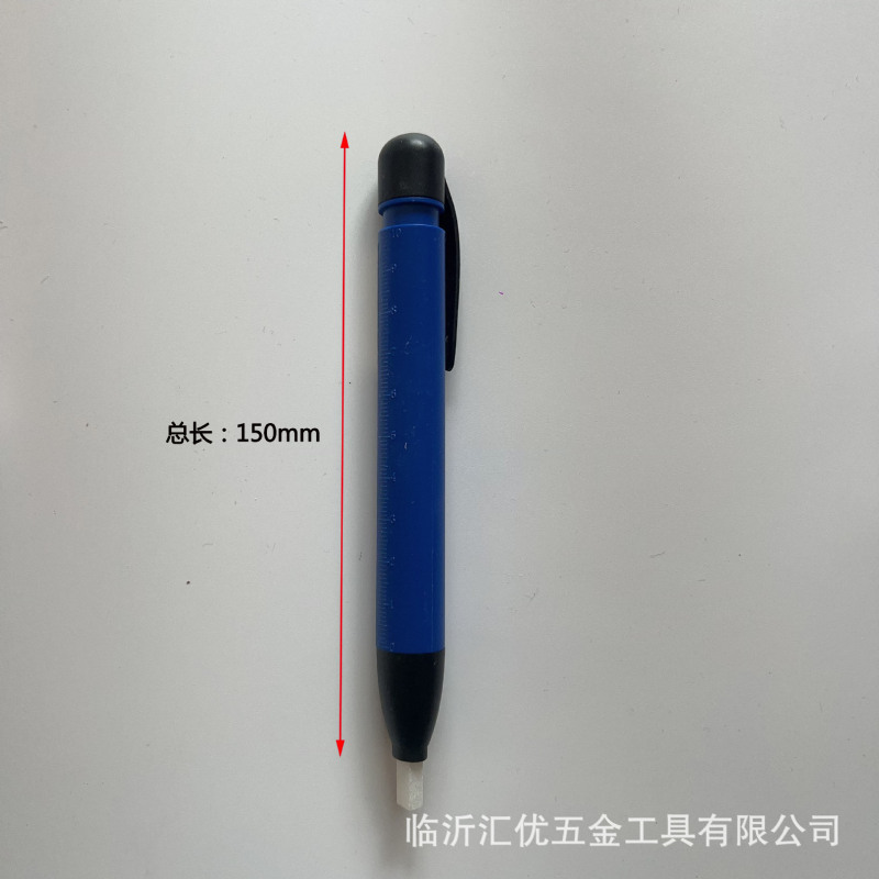 自动石笔画笔建筑木工记号笔钢铁画笔滑石笔|undefined