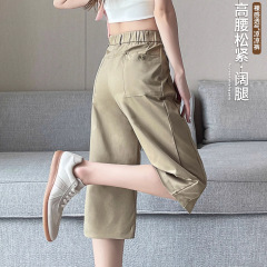 アイスシルクワークウェア 7点スーツパンツ レディース 夏 薄手 2025新作 ワイドレッグ ルーズ ストレート カジュアル 7点パンツ レディース