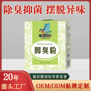 �_������Ʒ�������ɢ����ֹ�W����ȥ�_�������_����