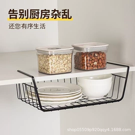 收纳架;收纳篮/筐;杯架、酒杯架