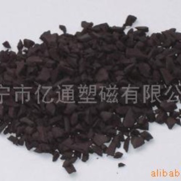 供应塑磁颗粒料橡胶磁粉产期提供代加工同性磁性颗粒广告磁条颗粒