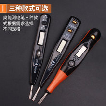 2000�y늹PAN-101�Б�ʽ늹P���@�๦�ܔ���늹P늹�һ��E18