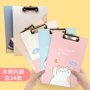 Creative cute cartoon folder student data storage A4 board clip wooden office supplies thickened spot