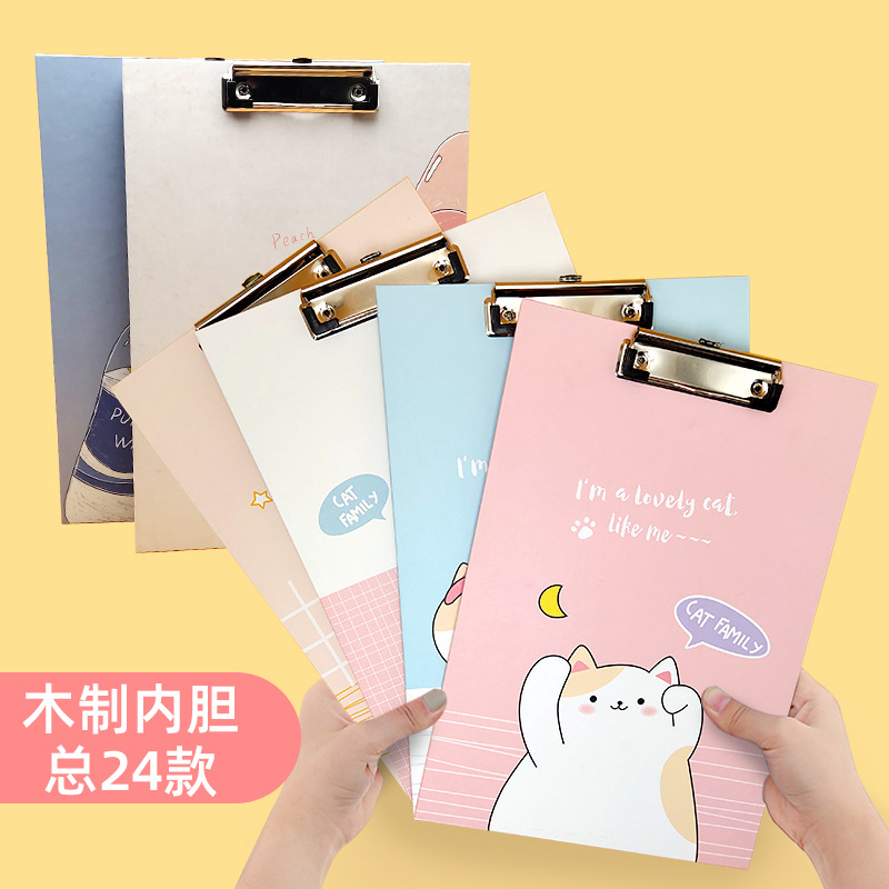 创意可爱卡通文件夹 学生资料收纳A4板夹木质办公用品加厚款现货