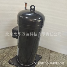 大金JT100BHV适用于大金变频多联空调压缩机原装全新正品