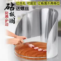 2026新款防滑菜板推荐 | 1688买家百科