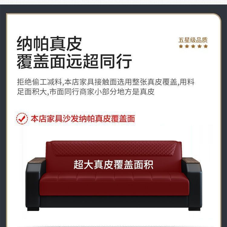 办公沙发商务简约现代接待会客洽谈三人位茶几组合套装办公室沙发|undefined