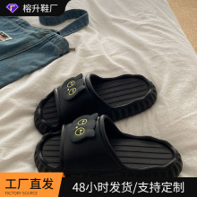 鞋女夏季eva咪可拆卸凉拖鞋拖防滑喵感踩居家不响不臭宿舍屎卡通