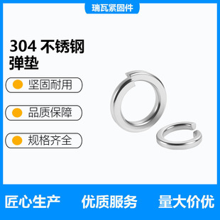 304P䓏ɉ|ȦGB93׼|ɉ|ƬB÷ɉ|Ȧ