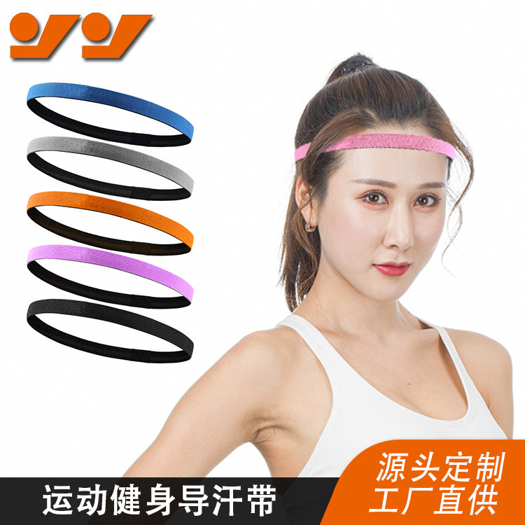 在庫あり ストレッチスポーツ制汗ヘッドバンド 春と夏のヨガフィットネス汗バンド 細いスポーツヘッドバンド|undefined
