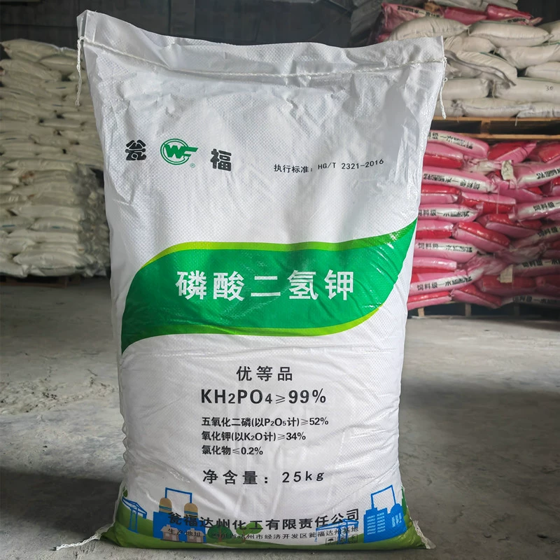 Дигидрофосфат калия, удобрение листьев, Fu Changfeng Kanglong кукурузный регулятор, сельскохозяйственный дигидрофосфат калия