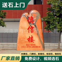 ٛĸУУ�@УӖʯ·�˵ؘ��Ļ�ʯ����ʯ�������tϼ���^ʯ�^����ʯ