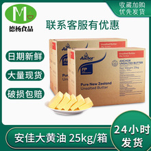 ���Ѵ��S��25kg �ţ܈��ѩ���ֺ決ԭ�� ��ζ�����S��