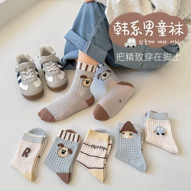 儿童袜;护膝;运动休闲棉袜