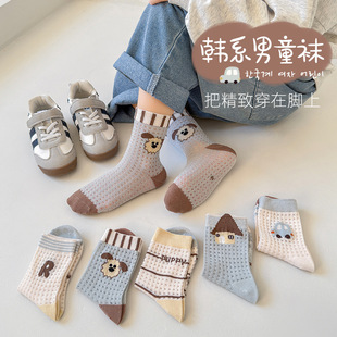 �nϵ��ͯ�m 2026������Ʒa�ͨլլ��͸���p���W���ma���ͯ�m