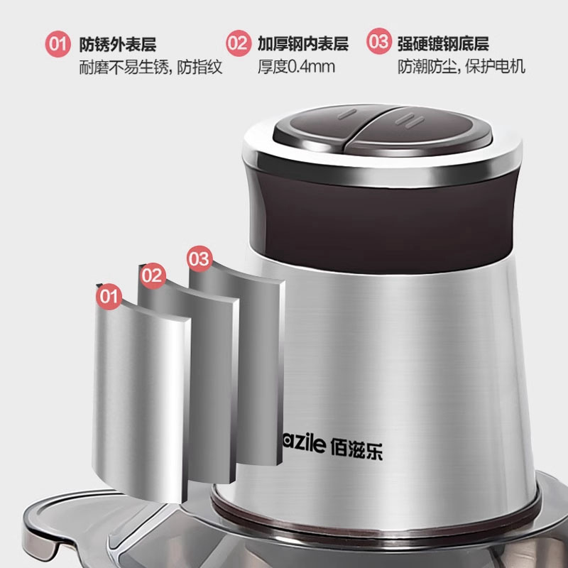 Pequeña máquina de molienda de carne multifuncional, relleno de carne, batedor de alimentos suplementarios, mezclador doméstico, pulverizador de ajo