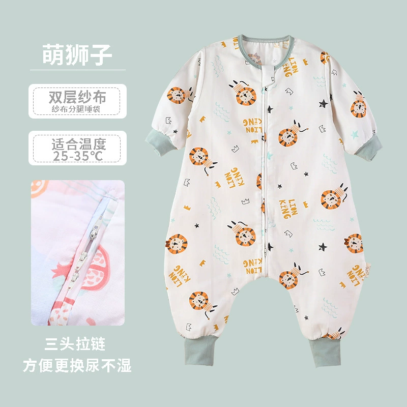 AiShiMiao Antibacterial Summer Cartoon Cotton Gauze Thin Baby Sleeping Bag