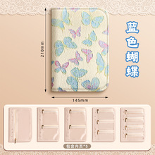 2025�¿���иߙn�Ʒ�ռ{����y���з��������h���ִ���朴�