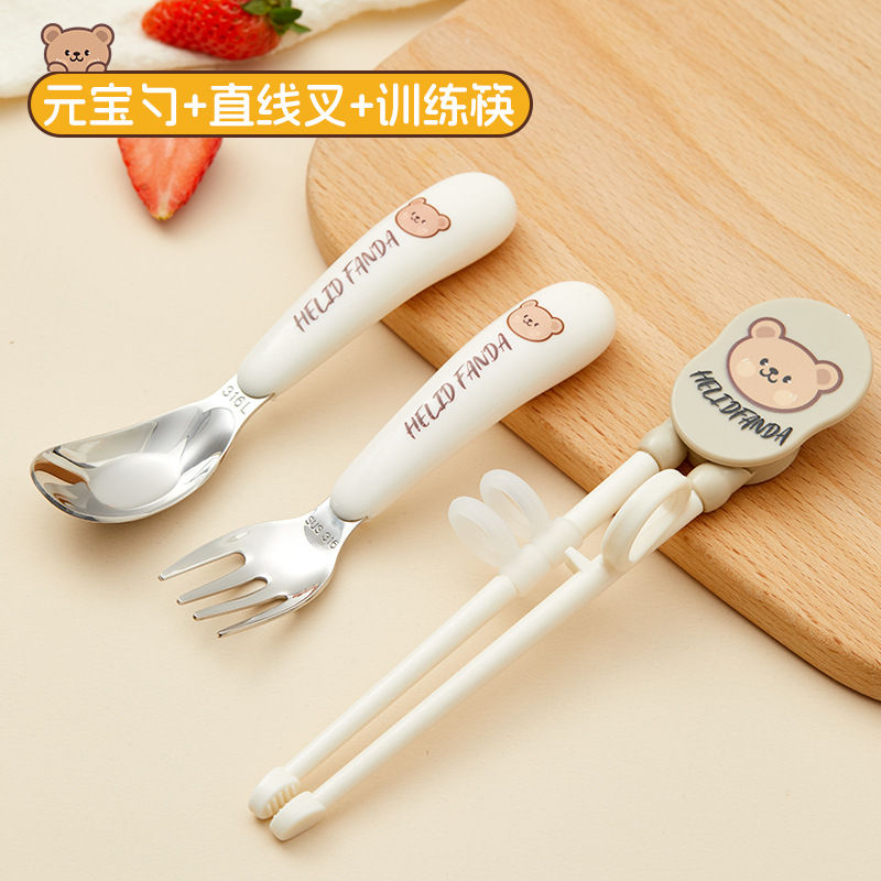 곰 316 잉곳 스푼 + 곰 316 포크 + 어린이 연습 젓가락