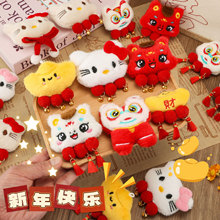 ������ë�q�ɐ��R���Ѫ{��Ԫ���������������diyС�R耳׿�