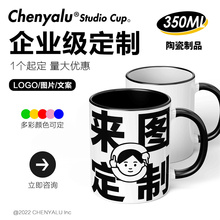 DӶ ӡƬ˾logo׃@IYR˱մɺˮ