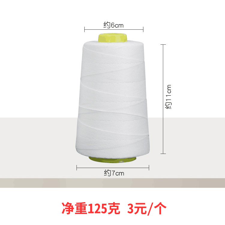 화이트 * 2*3 Dahua 화이트 3 순중량 125g