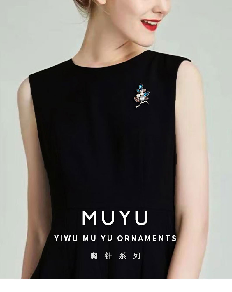 时尚轻奢风树叶胸针小众高级感淡水珍珠胸花新品