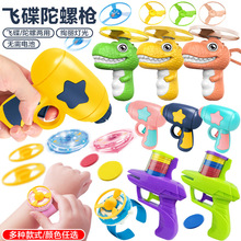 �����]����ͯ������� �������֘��w�����l���w���������D����