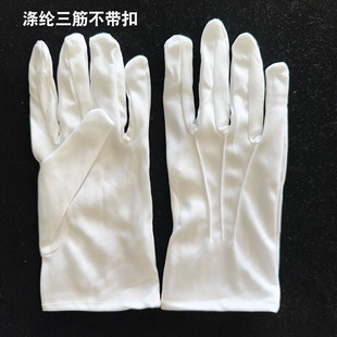 ����Y�x�����ױ���͸�ⴺ�ČW���ݳ�����˾�Cӭ�e�_܇�o�m����