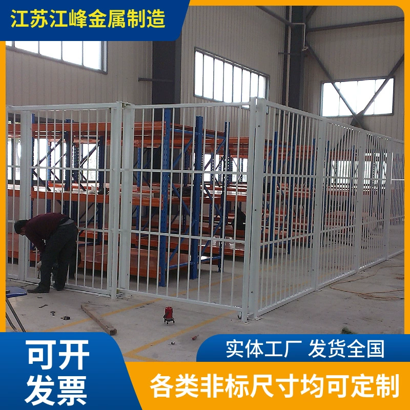 Заводское оборудование для мастерских, защитные ограждения для машин, ограждения для складов, изолирующие ограждения, серо-белые ограждения, изготовление на заказ