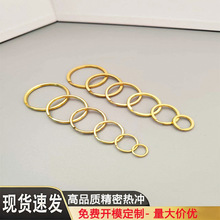 现货黄铜钥匙圈铜钥匙环包包皮具公仔钥匙挂扣diy五金服饰配件